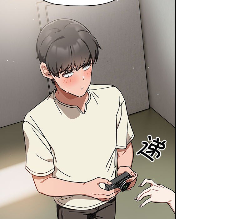 [Manhwa] Welcome to join the fan group Plot, female student#[129P]-68