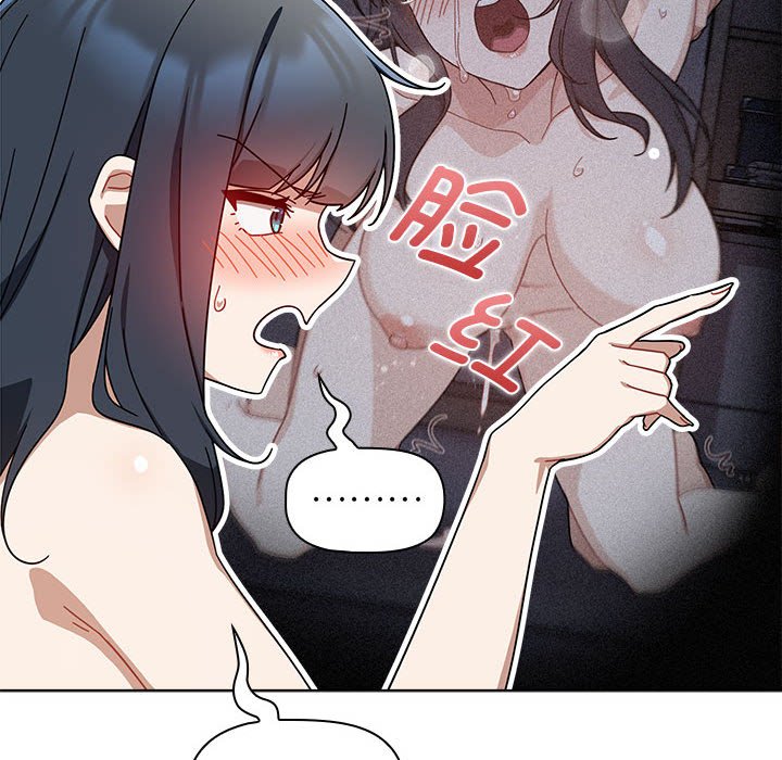 [Manhwa] Welcome to join the fan group Plot, female student#[129P]-85