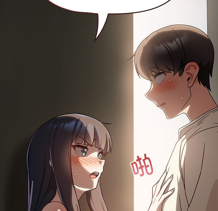 [Manhwa] Welcome to join the fan group Plot, female student#[132P]-29