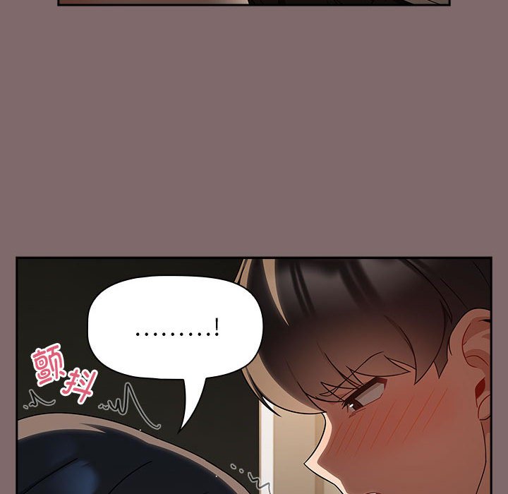 [Manhwa] Welcome to join the fan group Plot, female student#[132P]-58