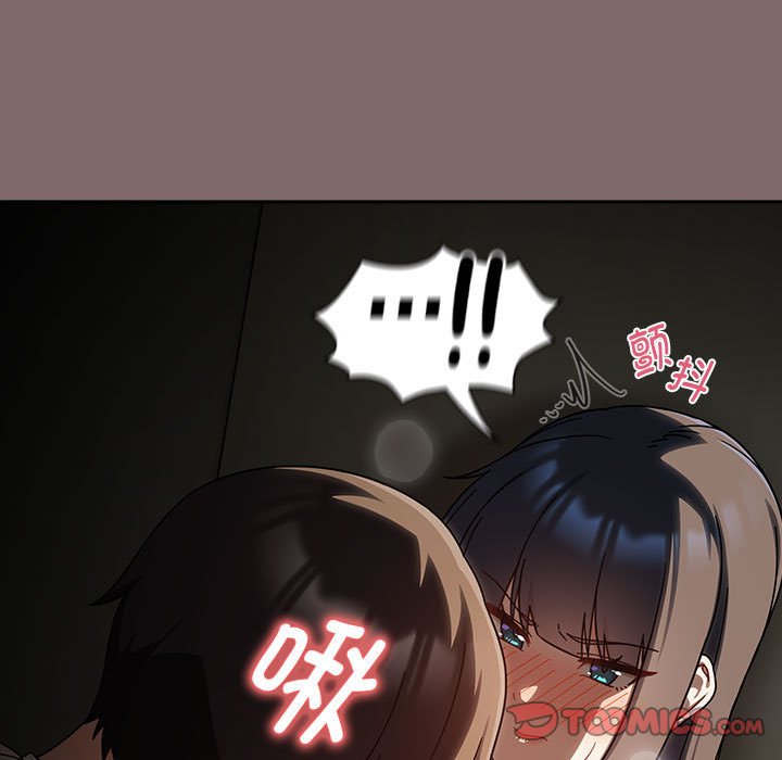 [Manhwa] Welcome to join the fan group Plot, female student#[132P]-69