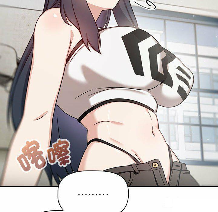 [Manhwa] Welcome to join the fan group Plot, female student#[137P]-100