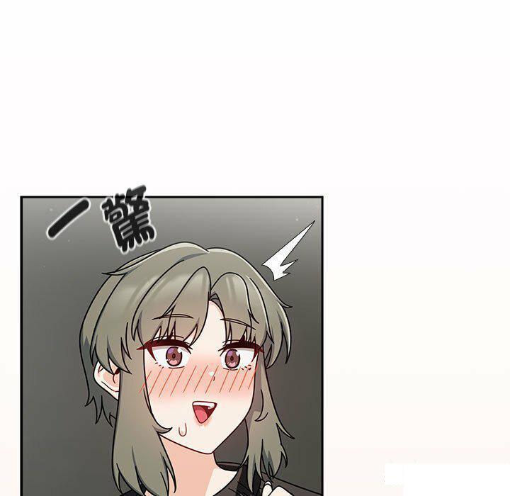 [Manhwa] Welcome to join the fan group Plot, female student#[137P]-119