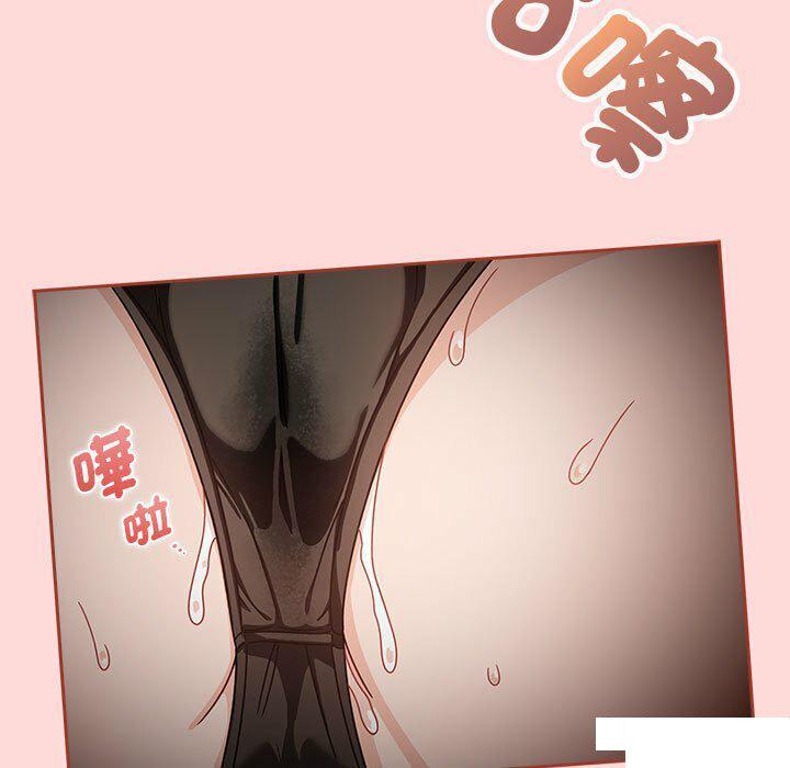 [Manhwa] Welcome to join the fan group Plot, female student#[137P]-127