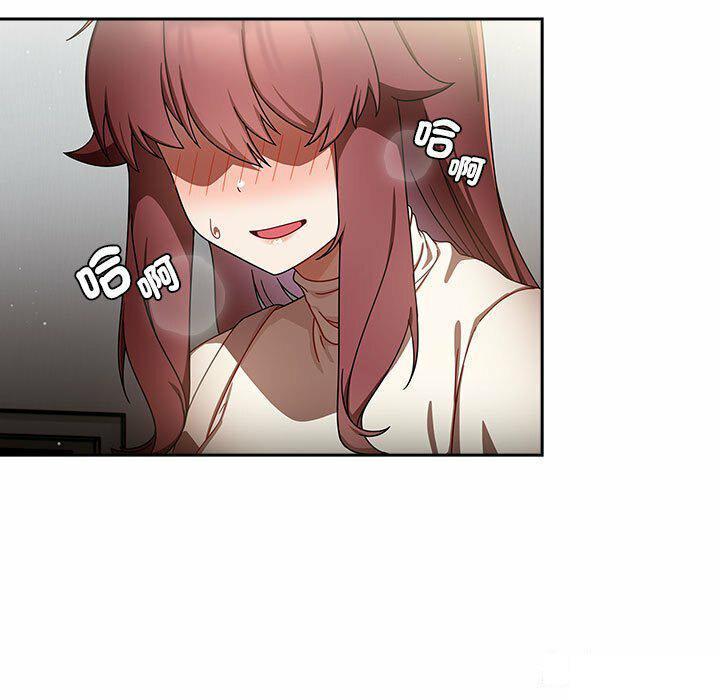 [Manhwa] Welcome to join the fan group Plot, female student#[137P]-133
