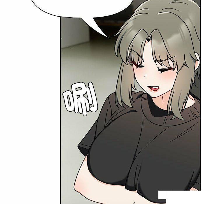 [Manhwa] Welcome to join the fan group Plot, female student#[137P]-14