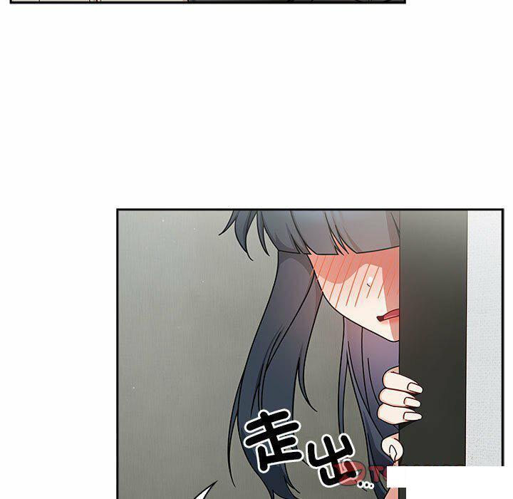 [Manhwa] Welcome to join the fan group Plot, female student#[137P]-21