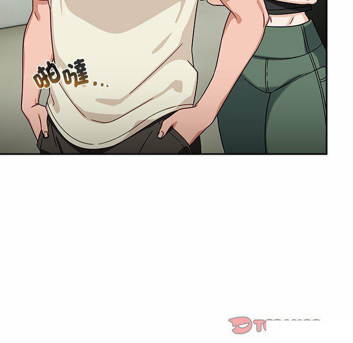 [Manhwa] Welcome to join the fan group Plot, female student#[137P]-51