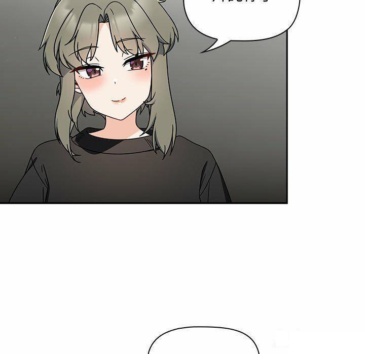 [Manhwa] Welcome to join the fan group Plot, female student#[137P]-71