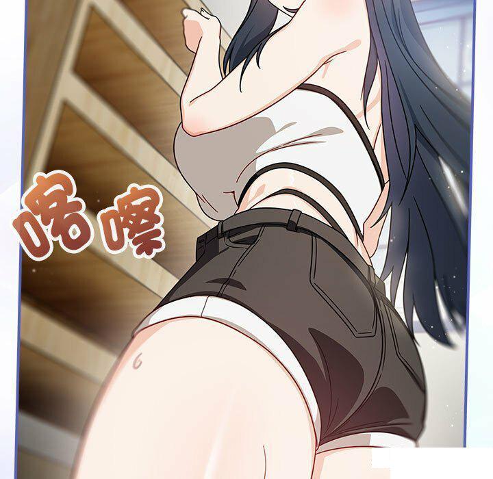[Manhwa] Welcome to join the fan group Plot, female student#[137P]-79