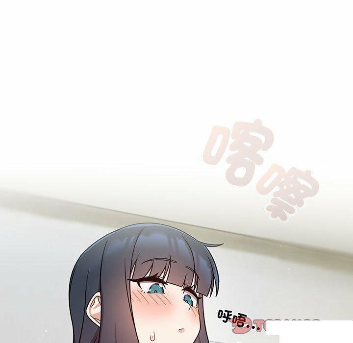[Manhwa] Welcome to join the fan group Plot, female student#[137P]-99