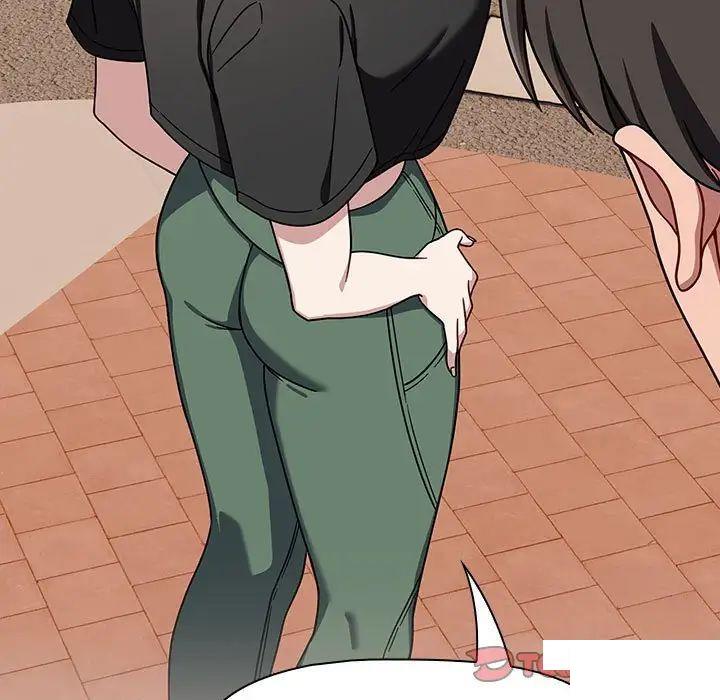[Manhwa] Welcome to join the fan group Plot, female student#[144P]-110