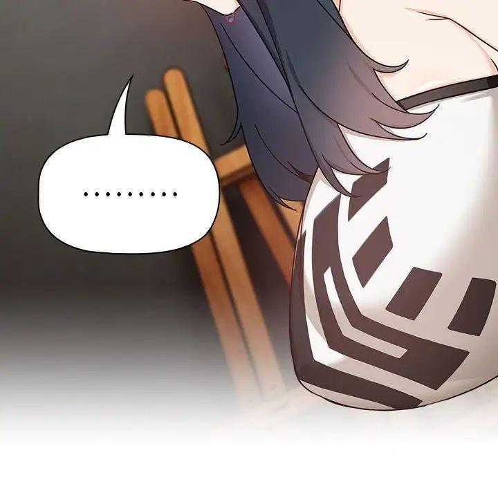 [Manhwa] Welcome to join the fan group Plot, female student#[144P]-13
