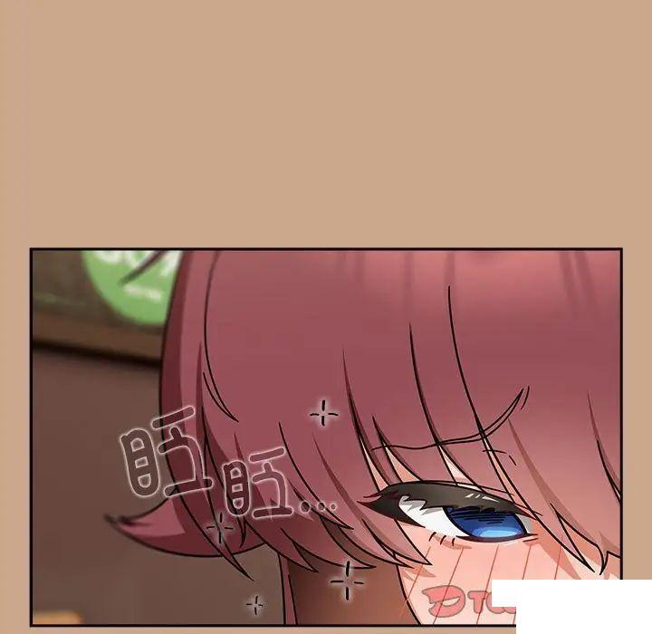 [Manhwa] Welcome to join the fan group Plot, female student#[144P]-134