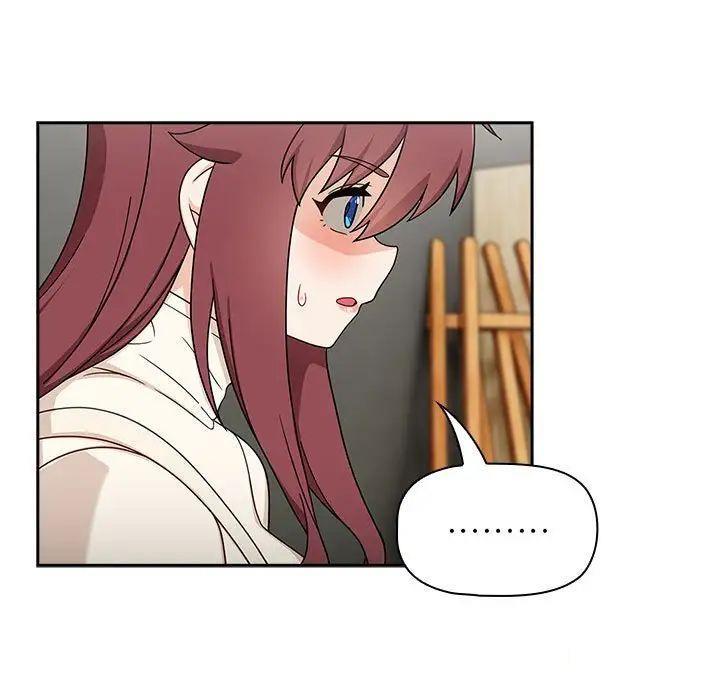 [Manhwa] Welcome to join the fan group Plot, female student#[144P]-18