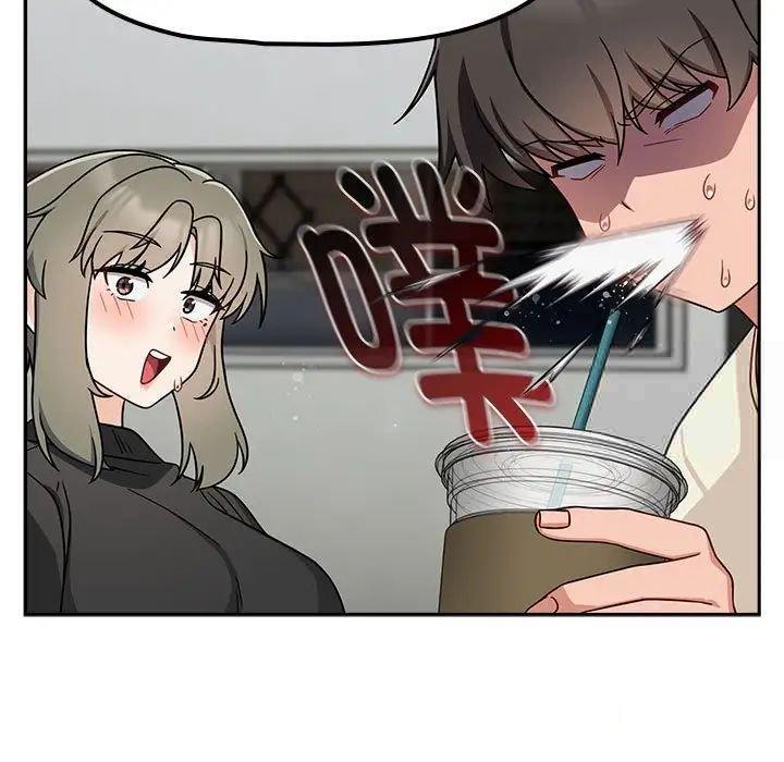 [Manhwa] Welcome to join the fan group Plot, female student#[144P]-24