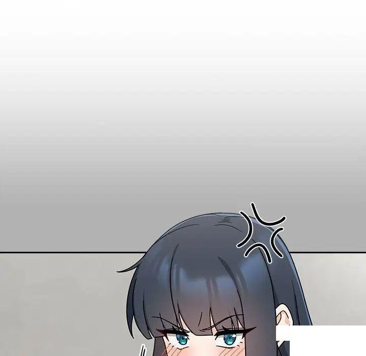 [Manhwa] Welcome to join the fan group Plot, female student#[144P]-25