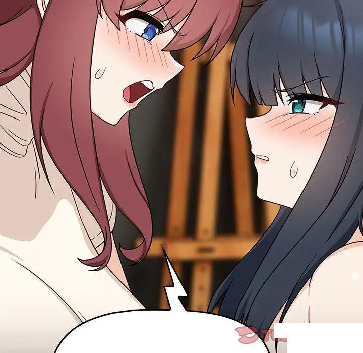 [Manhwa] Welcome to join the fan group Plot, female student#[144P]-32
