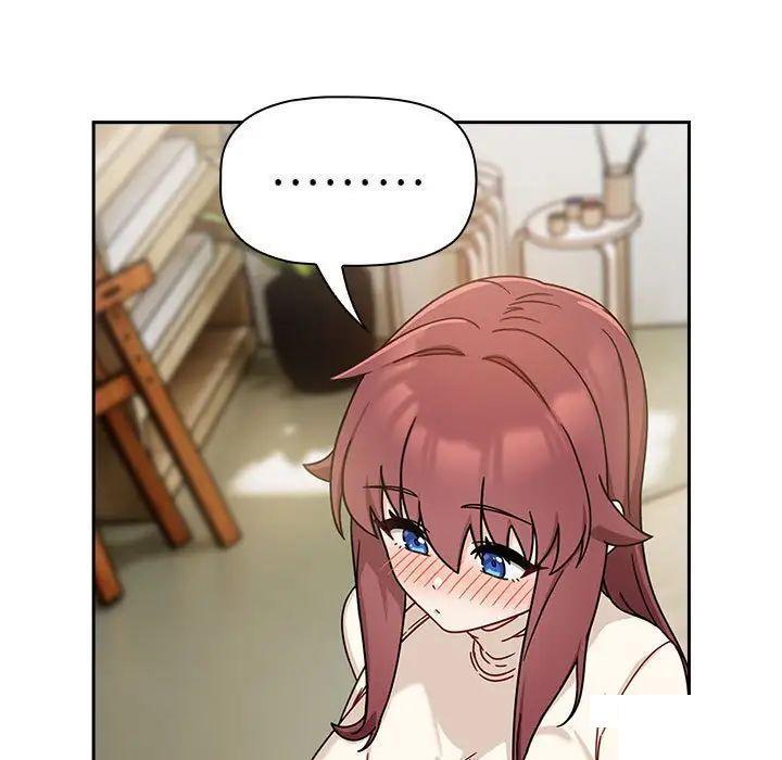 [Manhwa] Welcome to join the fan group Plot, female student#[144P]-46