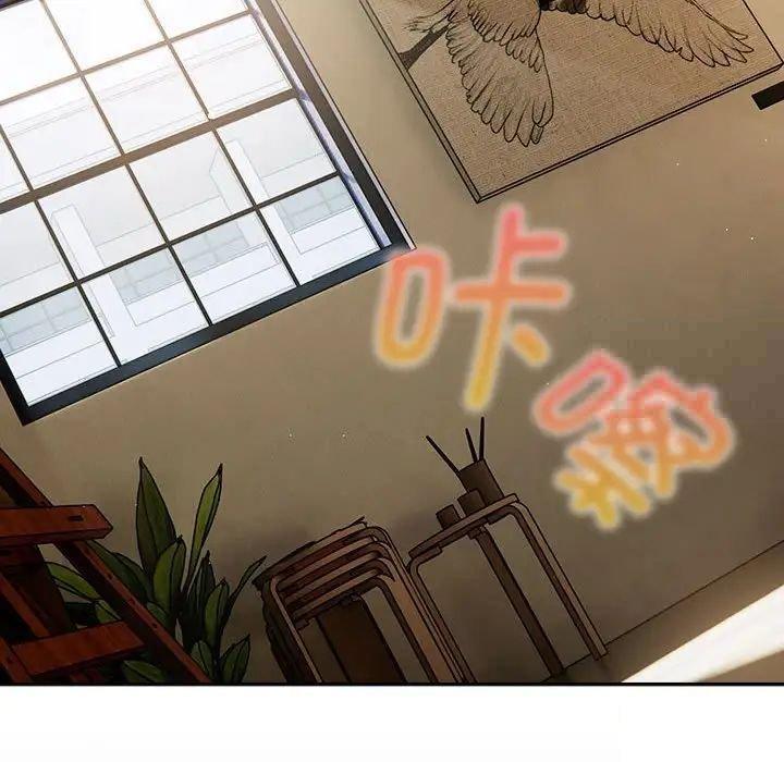 [Manhwa] Welcome to join the fan group Plot, female student#[144P]-68