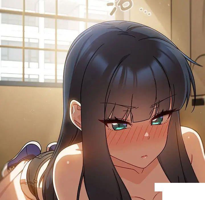 [Manhwa] Welcome to join the fan group Plot, female student#[144P]-73