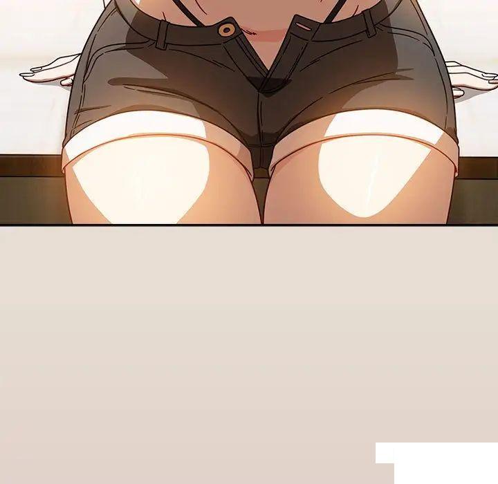 [Manhwa] Welcome to join the fan group Plot, female student#[144P]-90