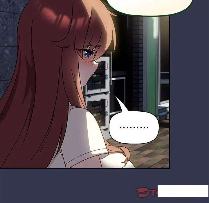 [Manhwa] Welcome to join the fan group Plot, female student#[145P]-29