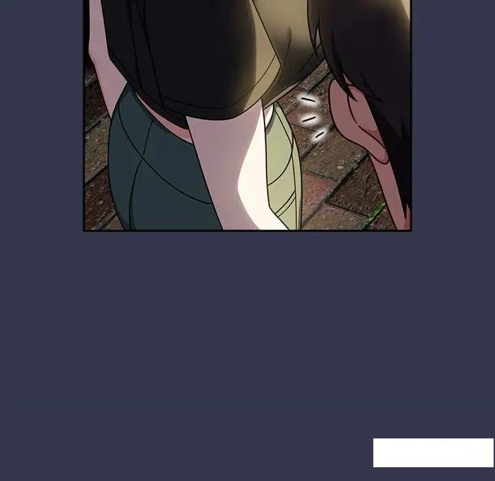 [Manhwa] Welcome to join the fan group Plot, female student#[145P]-35