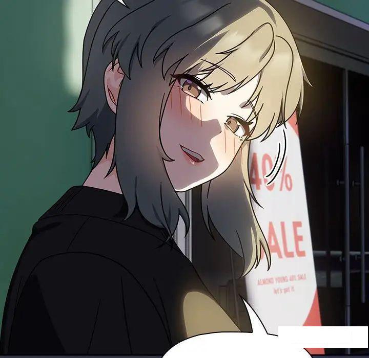 [Manhwa] Welcome to join the fan group Plot, female student#[145P]-39