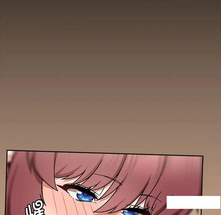 [Manhwa] Welcome to join the fan group Plot, female student#[145P]-4