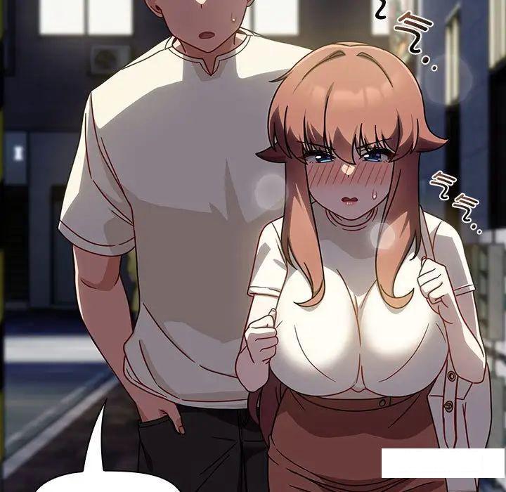 [Manhwa] Welcome to join the fan group Plot, female student#[145P]-48