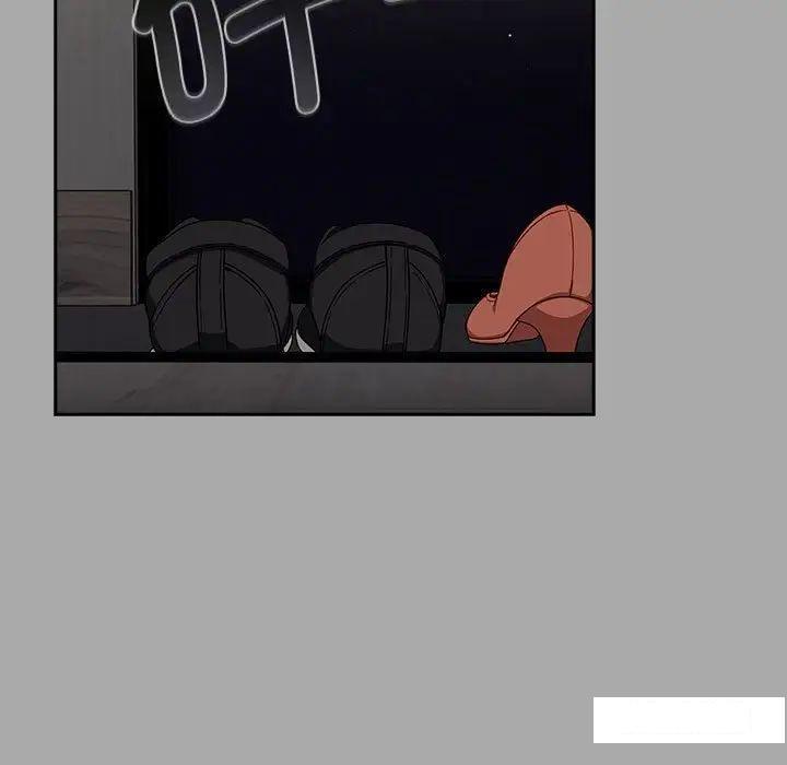 [Manhwa] Welcome to join the fan group Plot, female student#[145P]-64