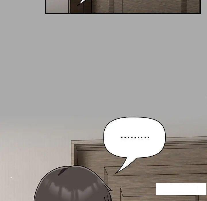 [Manhwa] Welcome to join the fan group Plot, female student#[145P]-70