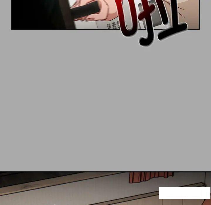 [Manhwa] Welcome to join the fan group Plot, female student#[145P]-80