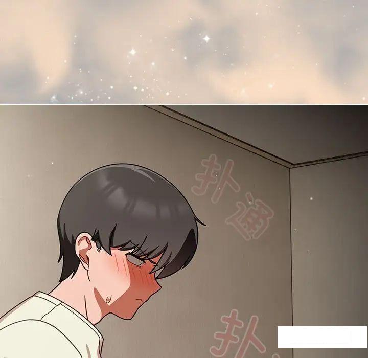 [Manhwa] Welcome to join the fan group Plot, female student#[145P]-86