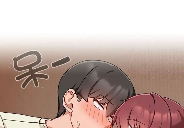 [Manhwa] Welcome to join the fan group Plot, female student#[138P]-2