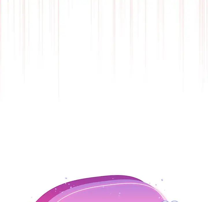 [Manhwa] Welcome to join the fan group Plot, female student#[138P]-95