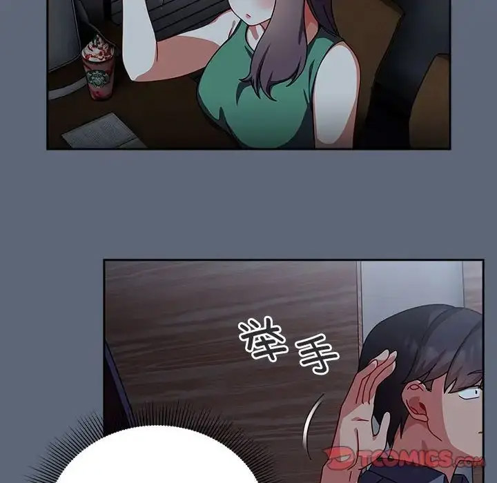 [Manhwa] Welcome to join the fan group Plot, female student#[118P]-49