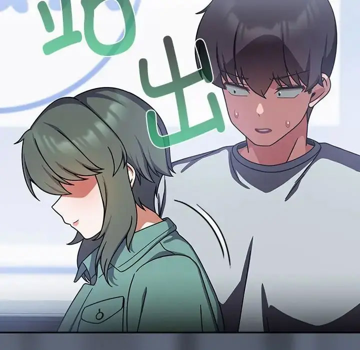 [Manhwa] Welcome to join the fan group Plot, female student#[118P]-88