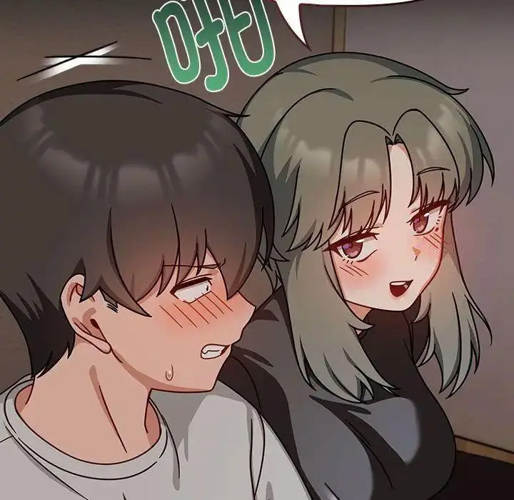 [Manhwa] Welcome to join the fan group Plot, female student#[135P]-50