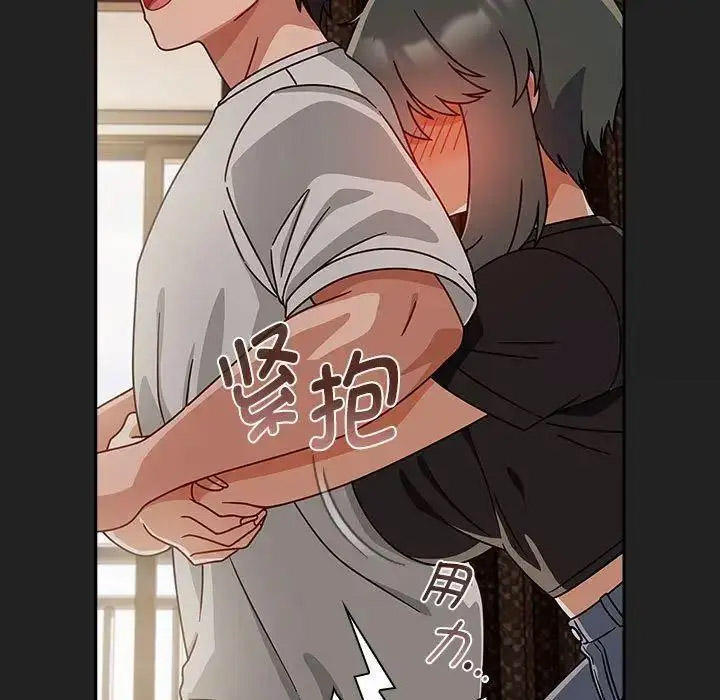 [Manhwa] Welcome to join the fan group Plot, female student#[135P]-55