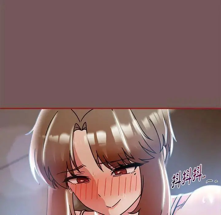 [韩国漫画] 欢迎加入粉丝团 剧情,女学生#[125P]-49