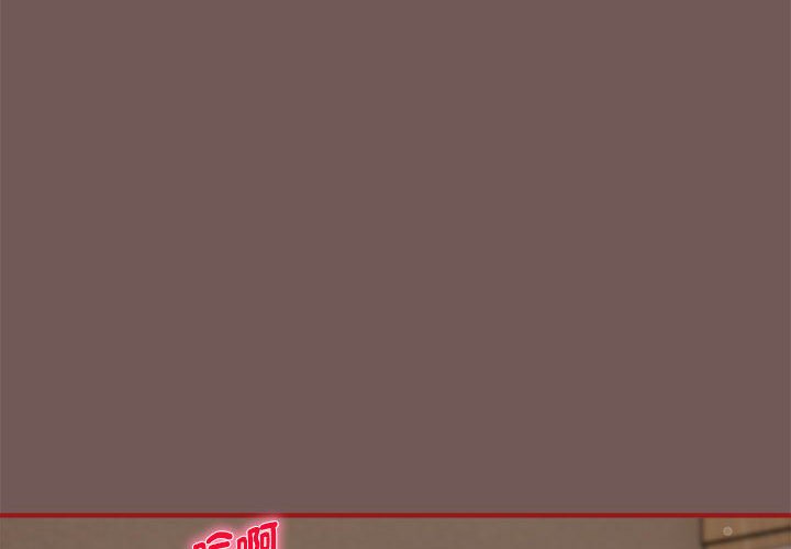 [韩国漫画] 欢迎加入粉丝团 剧情,女学生#[123P]-2