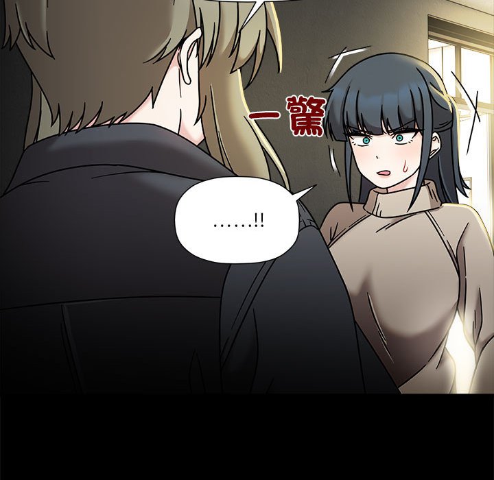 [Manhwa] Welcome to join the fan group Plot, female student#[141P]-118