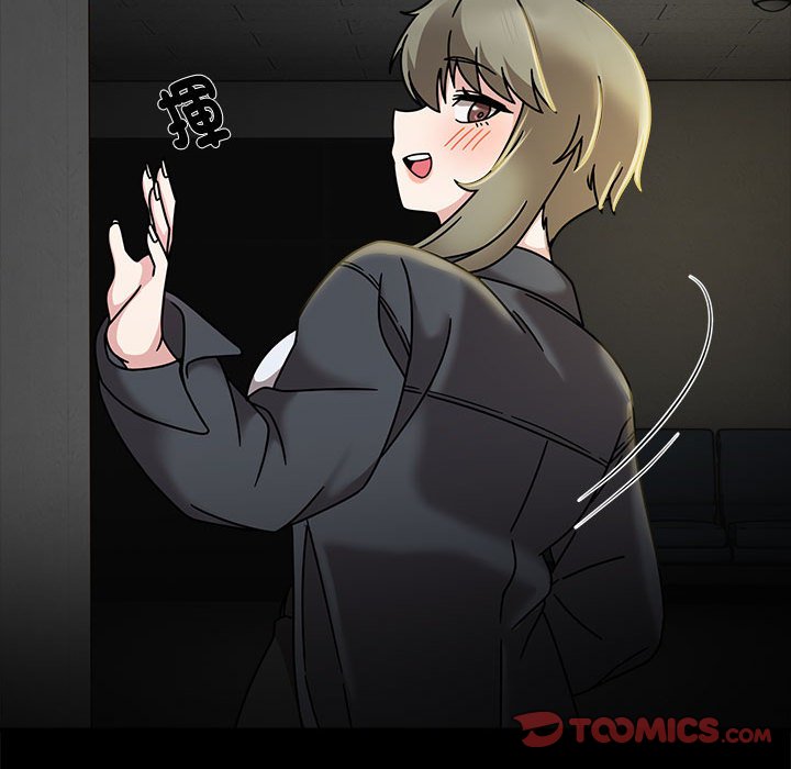 [Manhwa] Welcome to join the fan group Plot, female student#[141P]-123