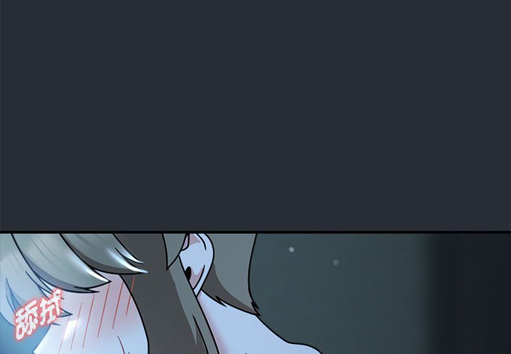 [Manhwa] Welcome to join the fan group Plot, female student#[141P]-2