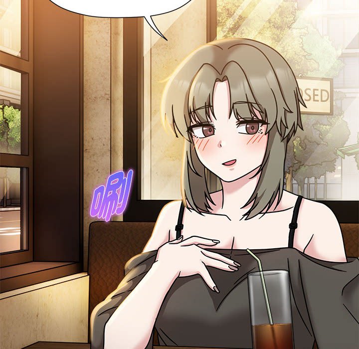 [Manhwa] Welcome to join the fan group Plot, female student#[141P]-46