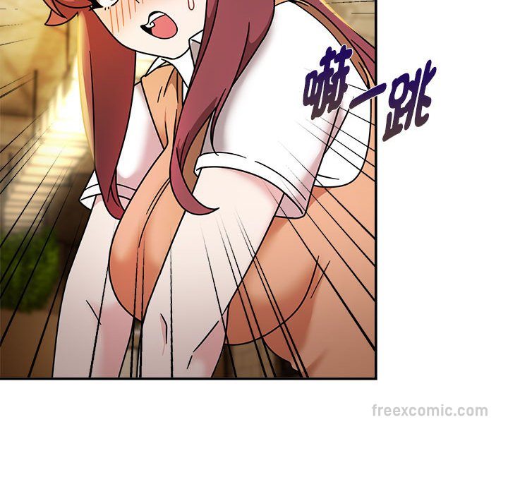 [Manhwa] Welcome to join the fan group Plot, female student#[141P]-54