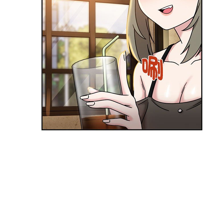 [Manhwa] Welcome to join the fan group Plot, female student#[141P]-62