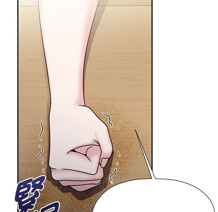 [Manhwa] Welcome to join the fan group Plot, female student#[137P]-40